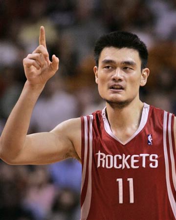 球的判罚展 球的判罚展