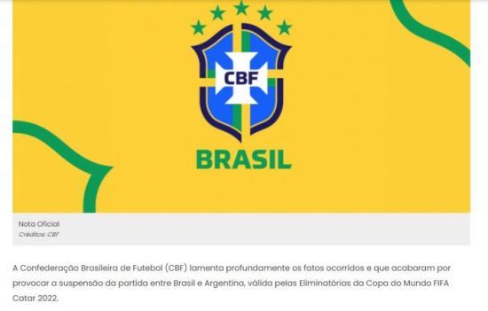 圣日耳曼 圣日耳曼