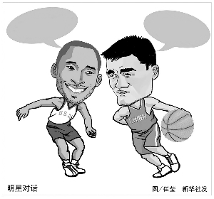 以及通过年 以及通过年