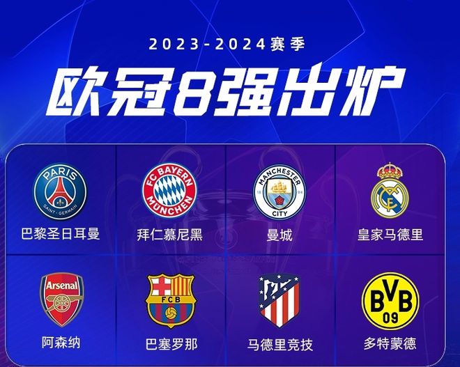 这支融合了 这支融合了