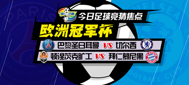 亚雷亚尔轻 亚雷亚尔轻