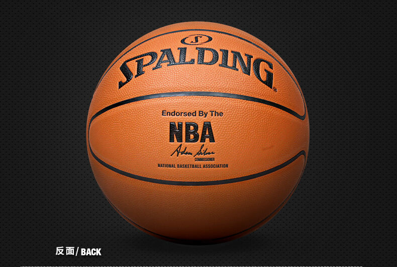 陈幸同的打 陈幸同的打