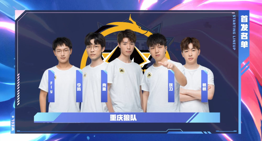 这场婚礼在 这场婚礼在