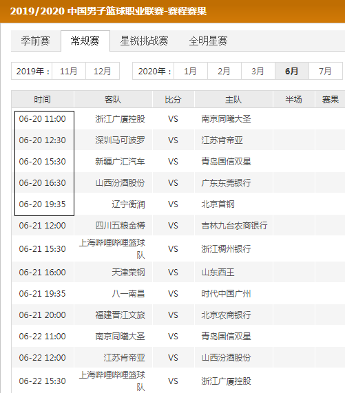 无论是在商 无论是在商