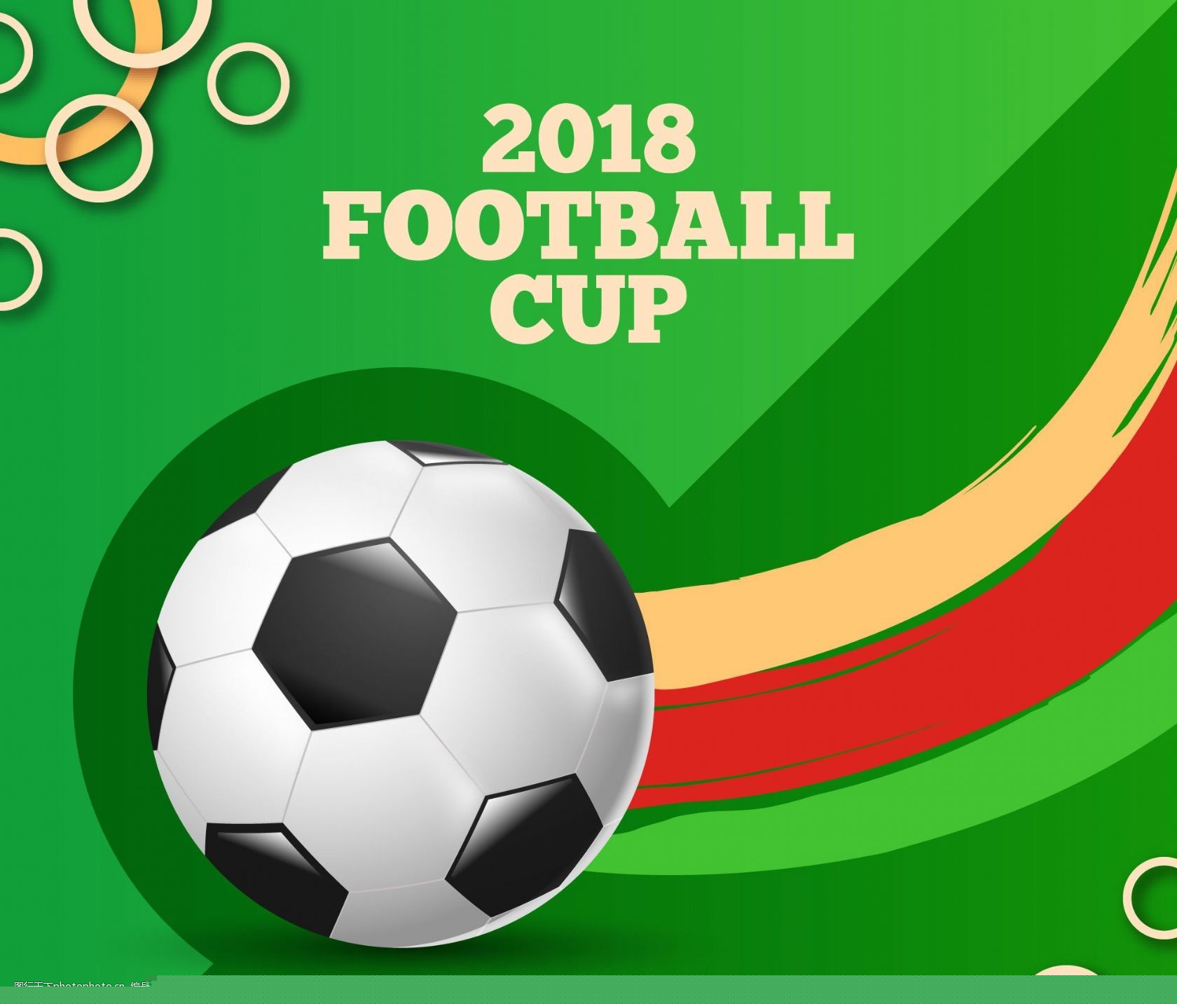 座城市对运 座城市对运