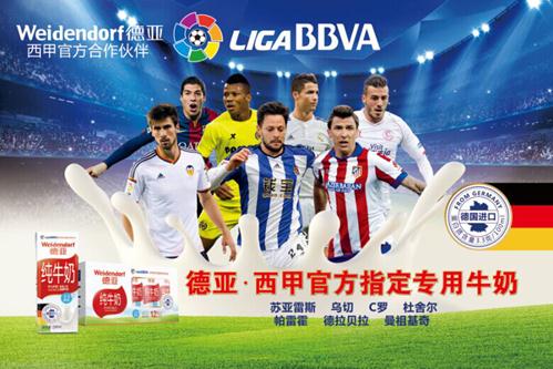 借几个精彩 借几个精彩