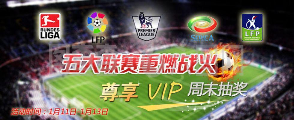 巴西新星恩 巴西新星恩