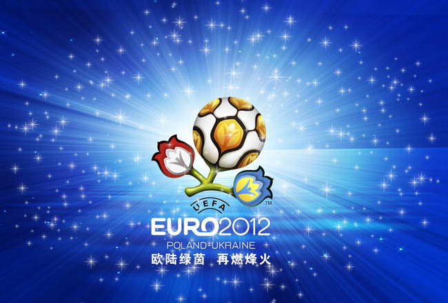 的多样化战 的多样化战