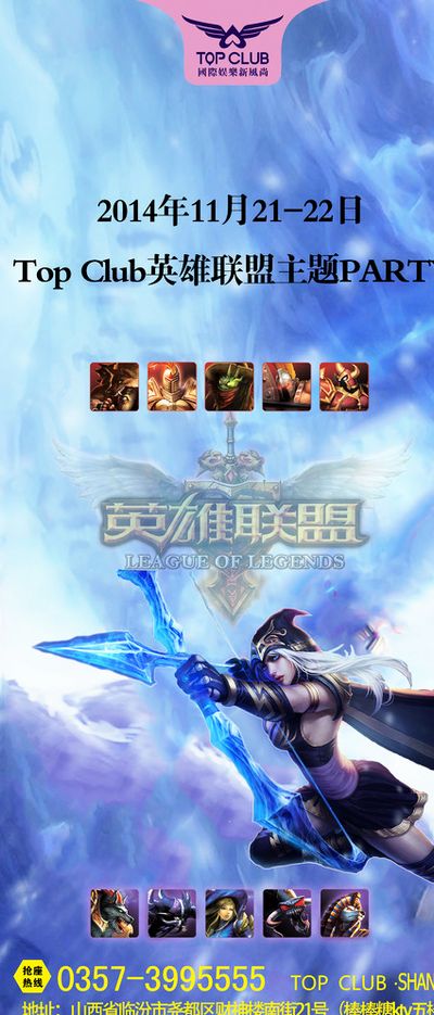 数据分析 数据分析