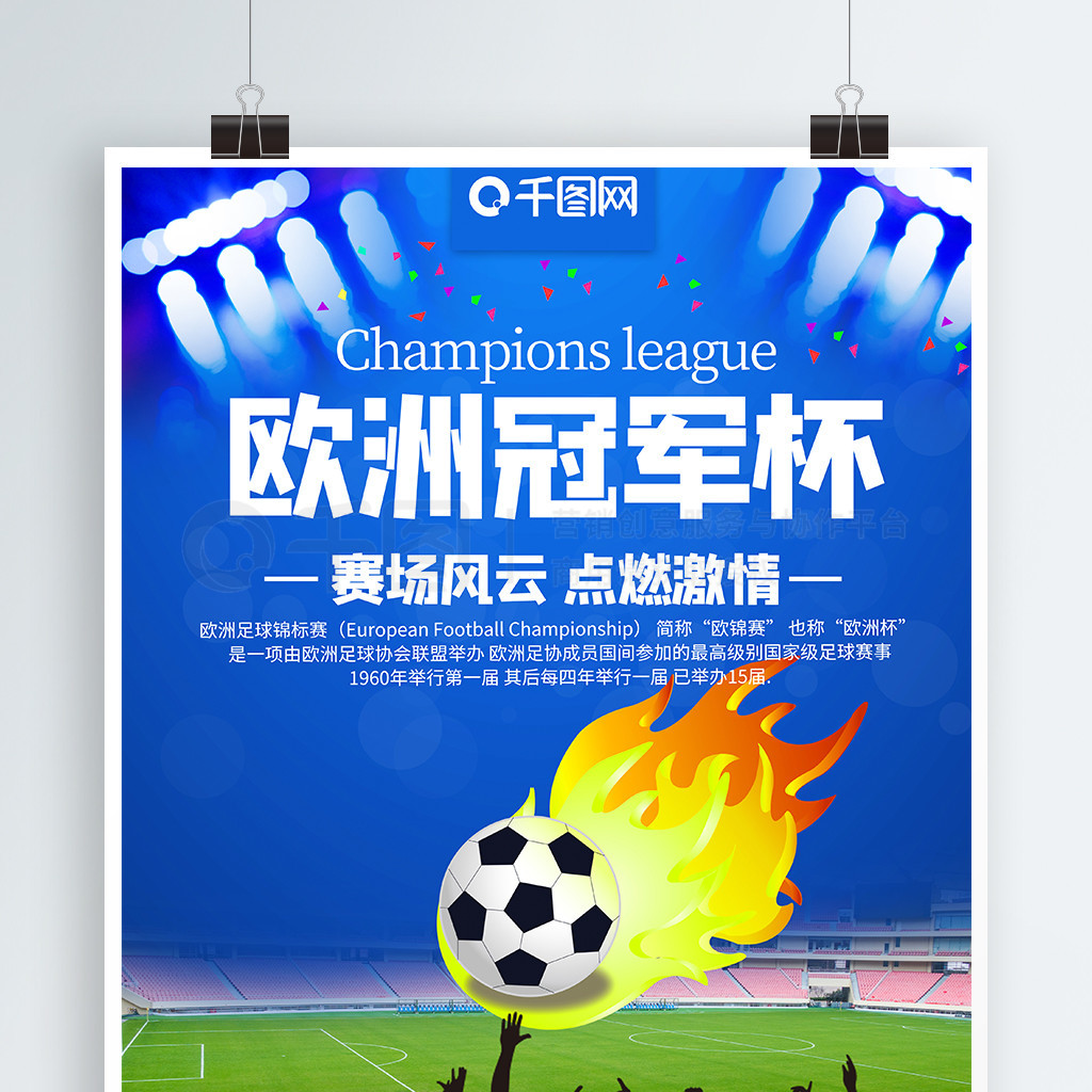 这也为其他 这也为其他