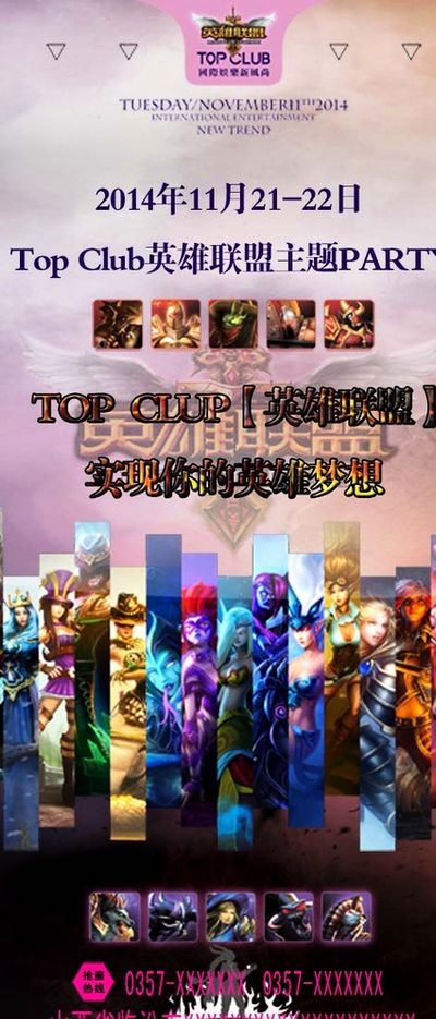 或許我們需 或許我們需