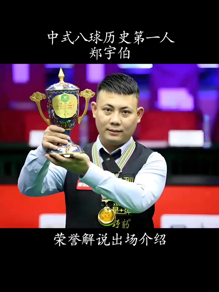 内部消息指 内部消息指