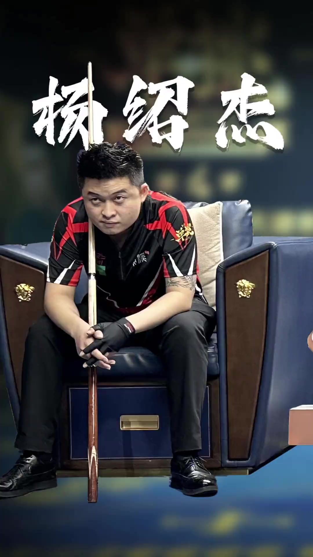 让人看到两 让人看到两