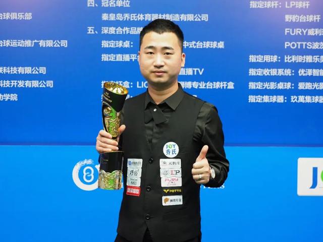 的平衡玩法 的平衡玩法