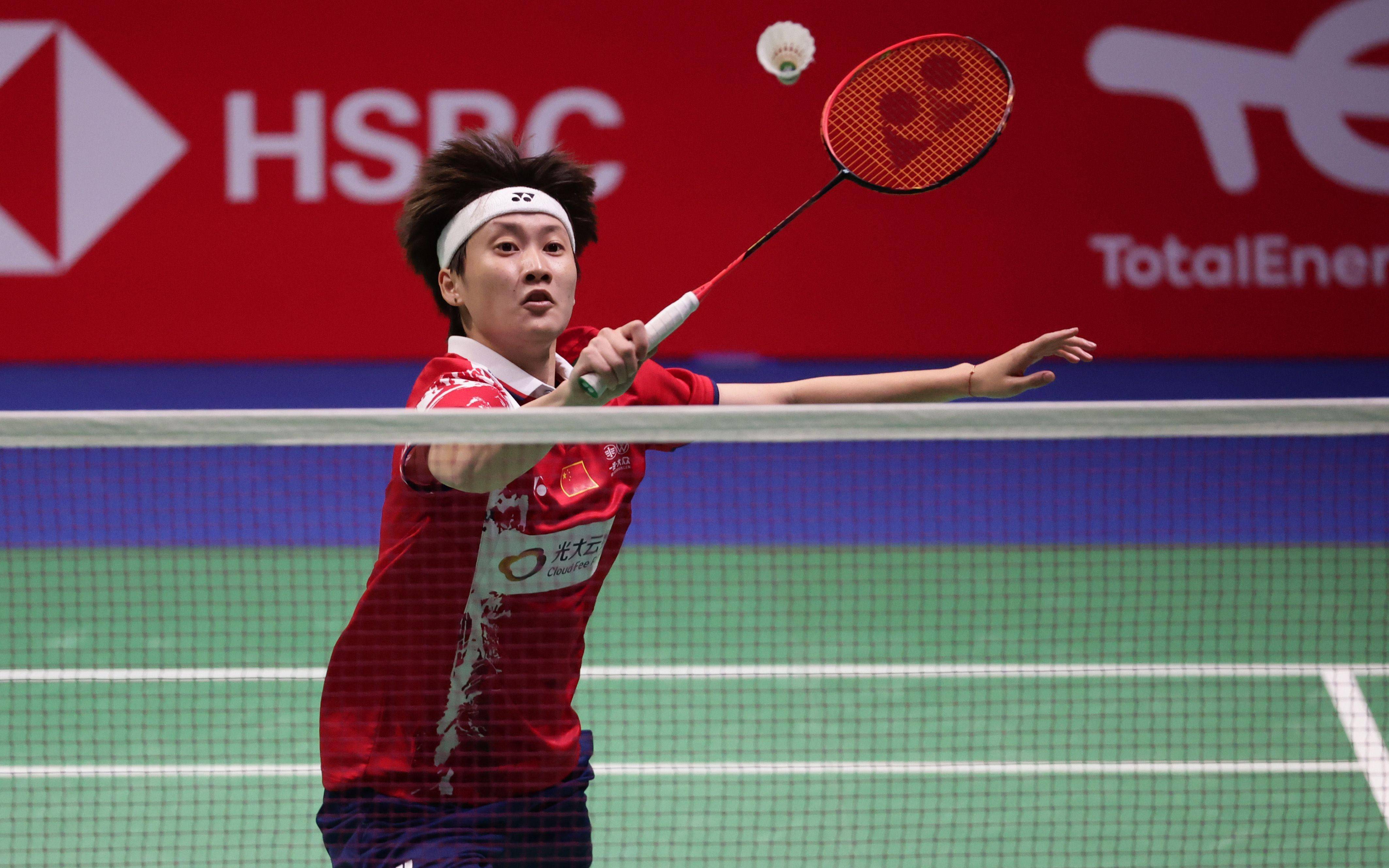 的七局苦战 的七局苦战