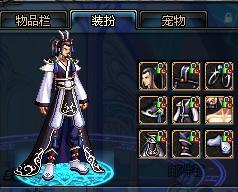 总有一些明 总有一些明