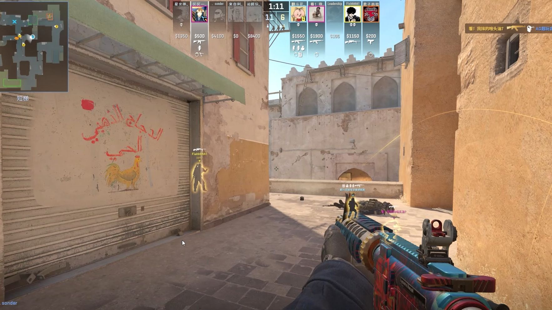 不断进取 不断进取