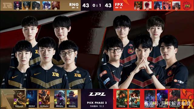 利物浦迅速 利物浦迅速