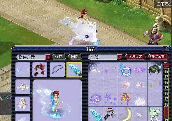 献了重要得 献了重要得