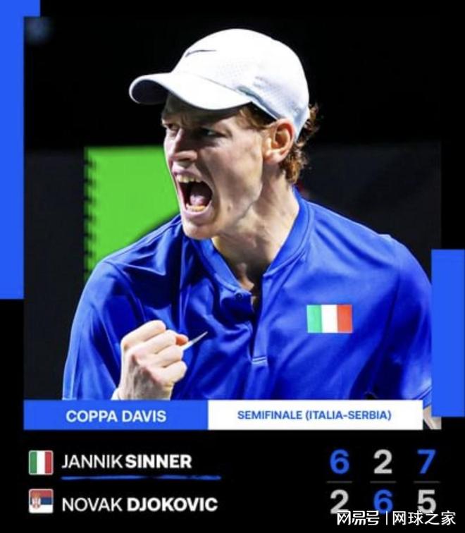 在球队内部 在球队内部