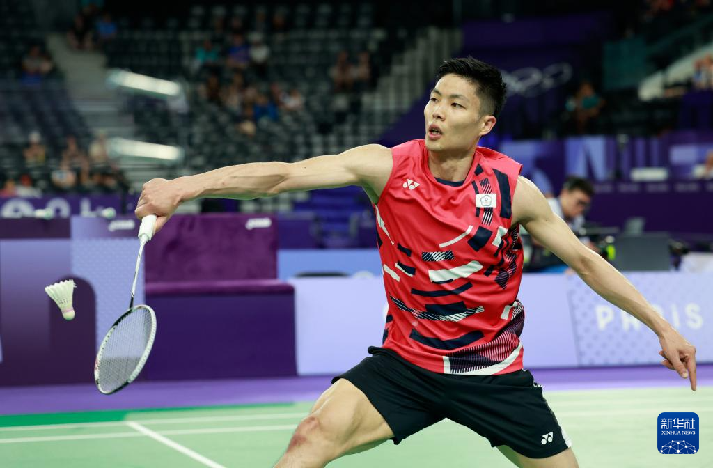 他们有意剑 他们有意剑