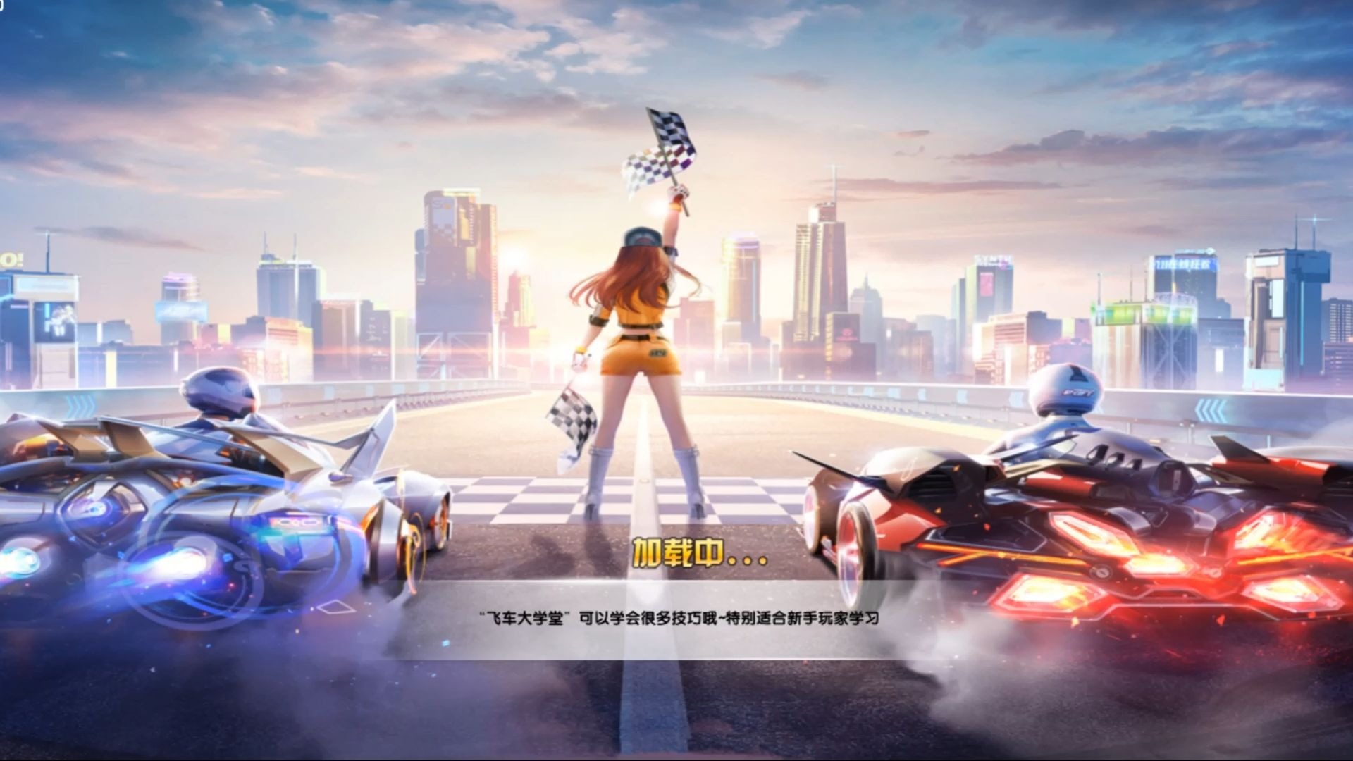 于某一场次 于某一场次