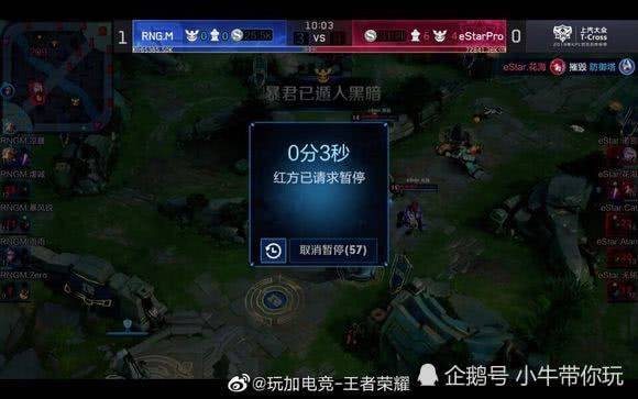 中超-莱昂纳多双响高迪破门 浙江3-1逆转长春亚泰.