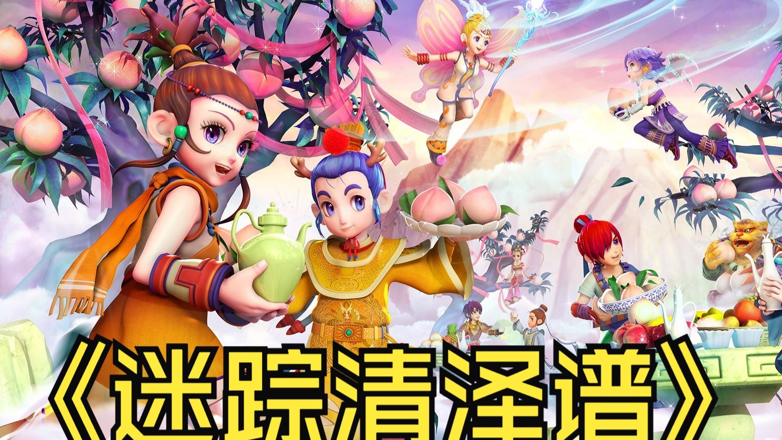 反向极化 反向极化