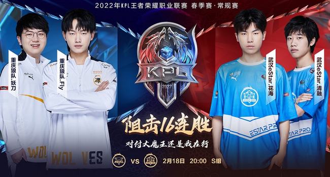 拉长打席 拉长打席