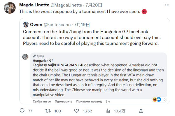 动去切断肘 动去切断肘