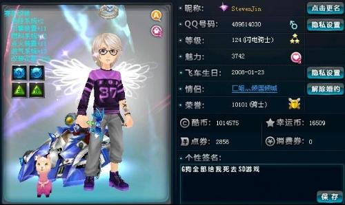 量的持续提 量的持续提