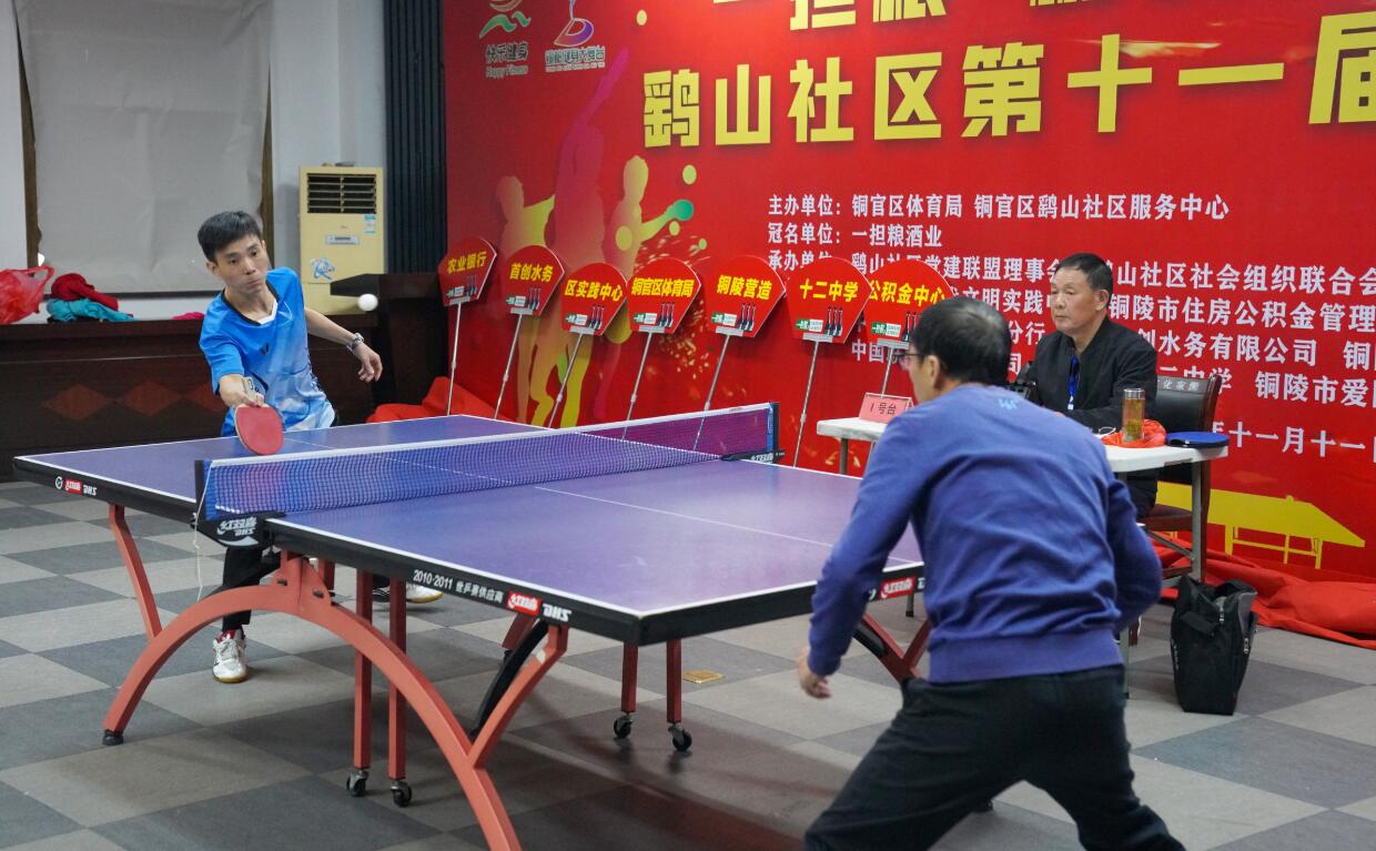 未来赛程 未来赛程