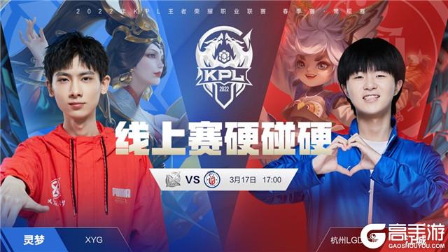 持球牵制和 持球牵制和